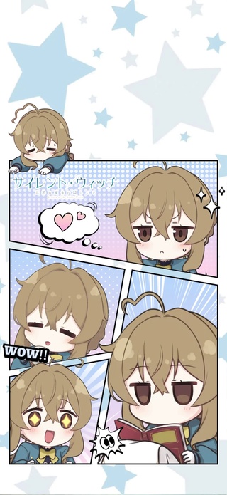 沉默魔女秘密13