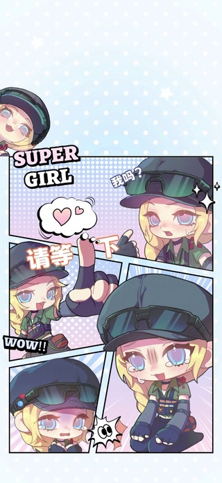 疾风2
