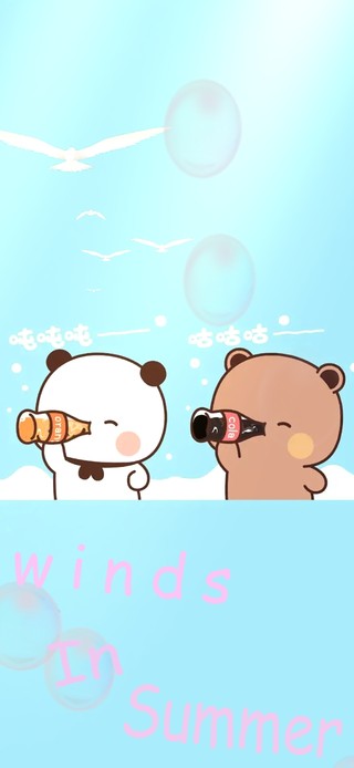 一二布布夏季篇