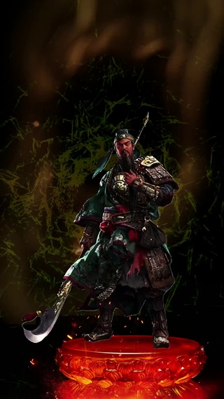 忠孝两全 一身正气 关二爷保佑