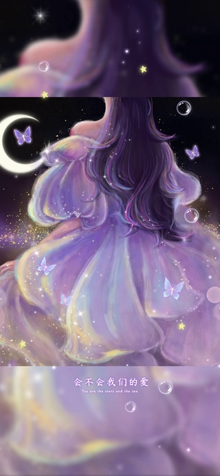 我向你奔赴而来