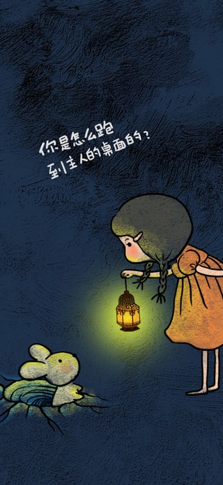 在桌面打洞的兔子