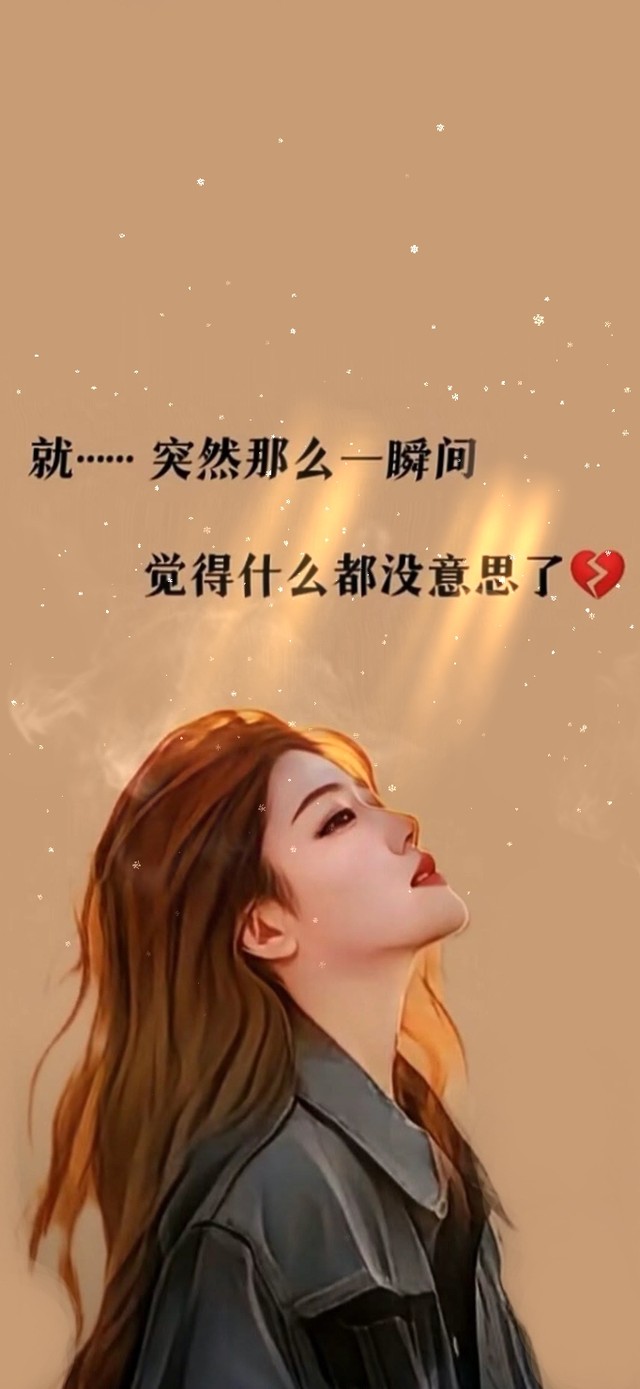 4K 思绪