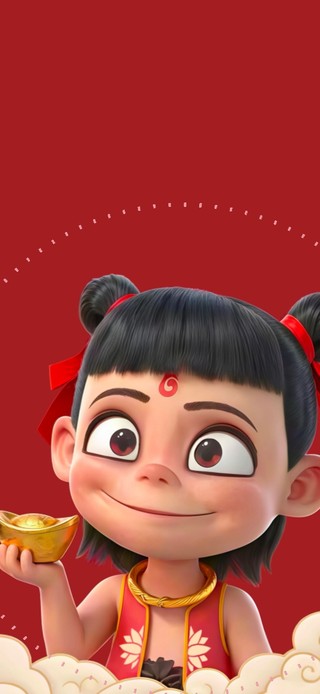 哪吒手拿元宝祝好运祥云魔童来财