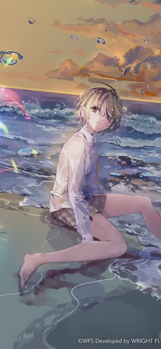 炽焰天穹-第五章上篇