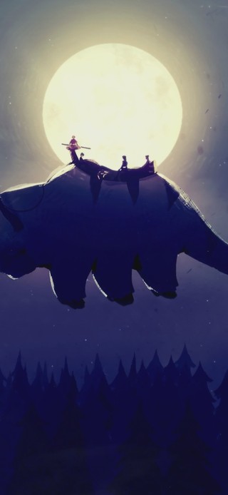 Sky Bison
