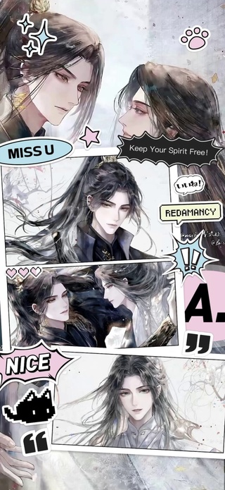 二哈和他的白猫师尊4