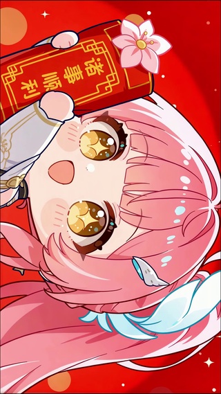 诸事顺利Q版爱弥斯