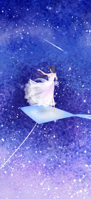 手可摘星辰