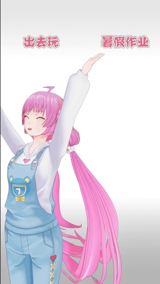 元七七同学-选择题