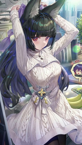 星见雅