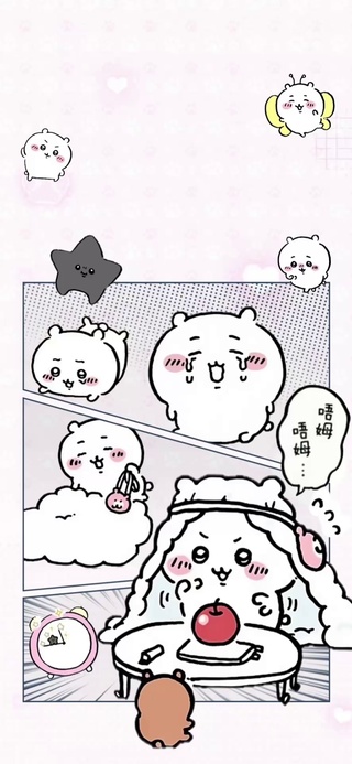 占卜吉伊