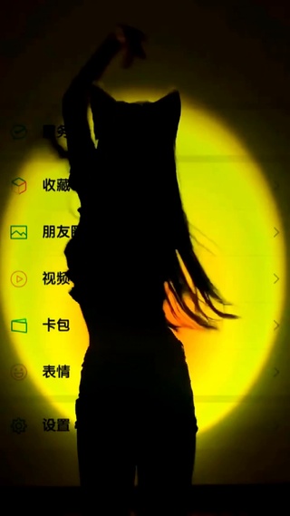 舞动青春