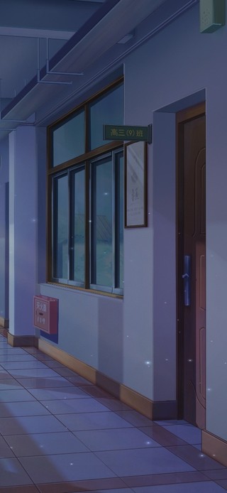 高中教室走廊
