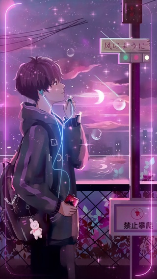仰望
