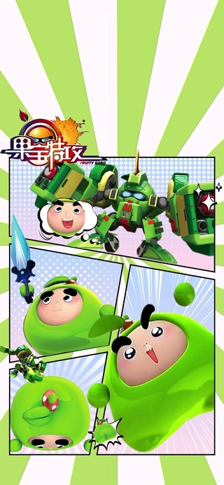 陆小果