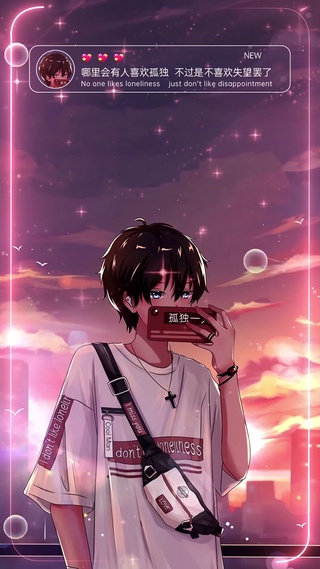 哪有人会喜欢孤独