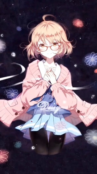 境界的彼方栗山未来