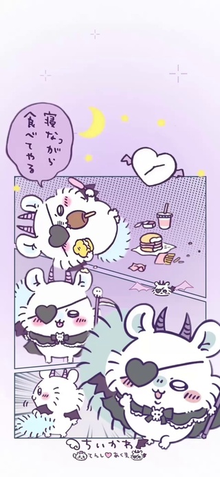 恶魔飞鼠 chiikawa
