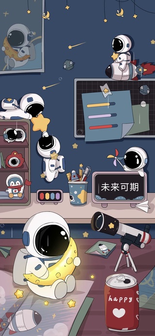 太空人昼夜书桌