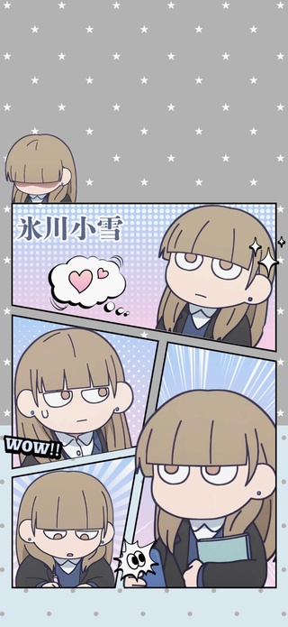 冰川小雪5
