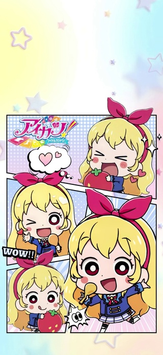 星宫莓2