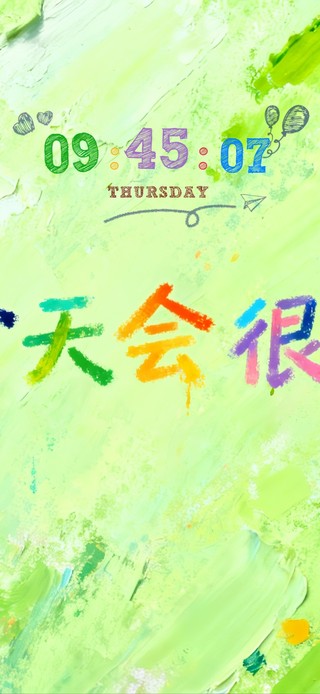 高级感~ 清新护眼色彩 涂鸦墙