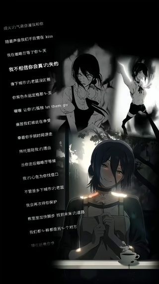 雾岛董香的执念