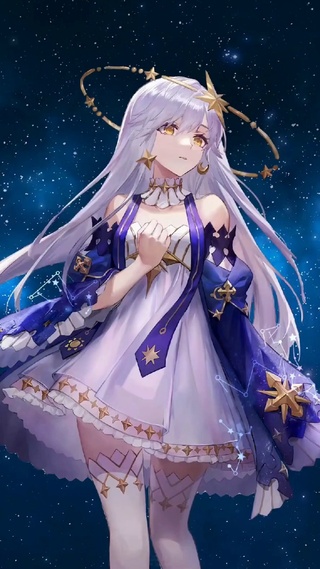 星座公主