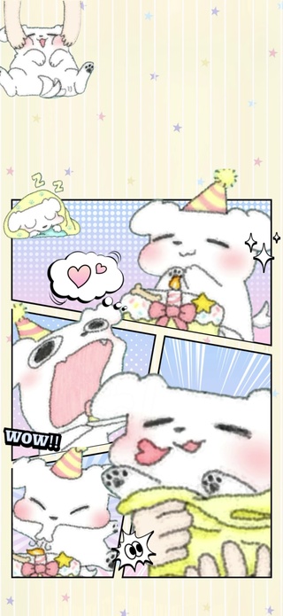 这狗5