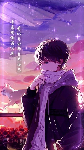 青春就像蒲公英