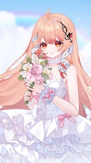 庭院花嫁