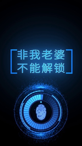 情侣壁纸-男
