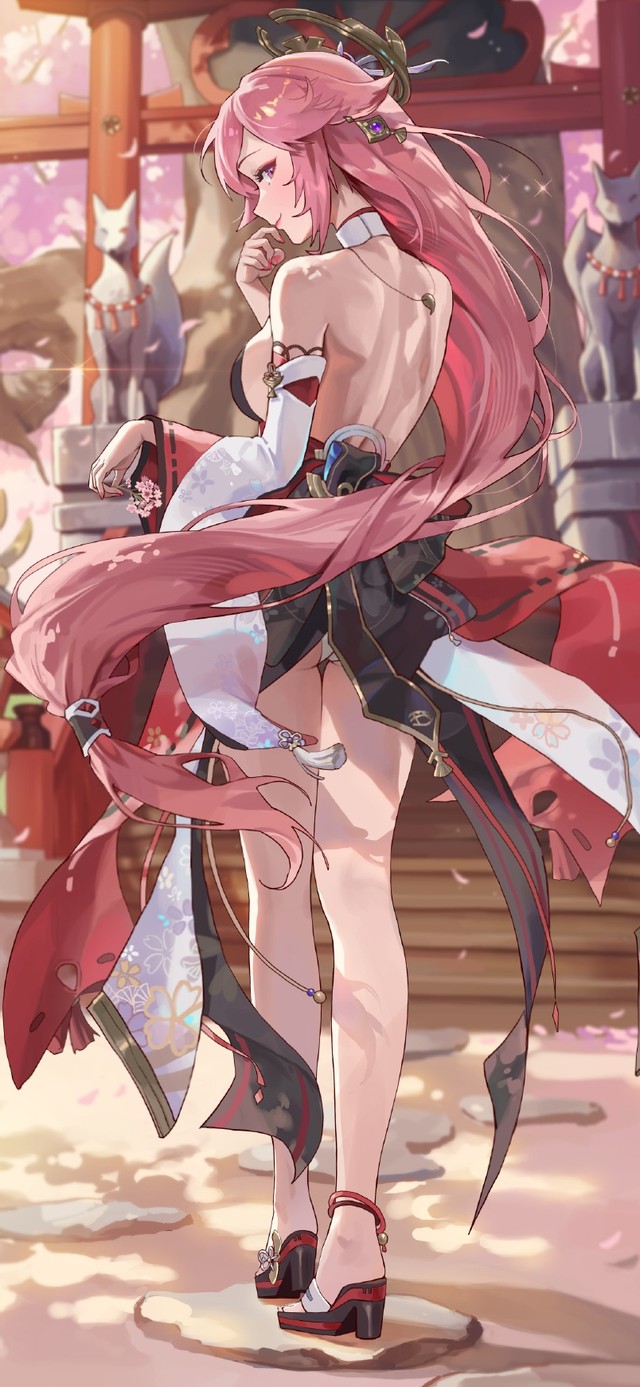 神子