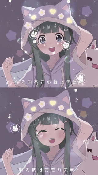 简简单单，平平淡淡。