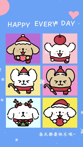 HAPPY DAY（手机端）