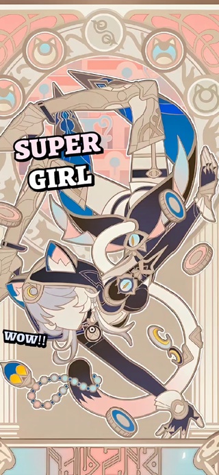 赛飞儿动态壁纸