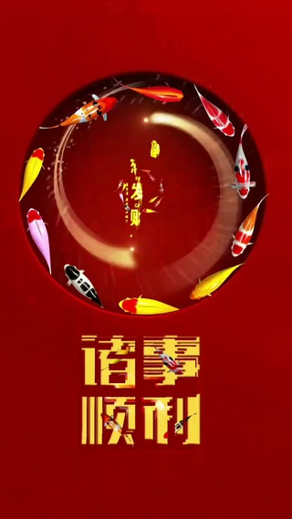 只想发财