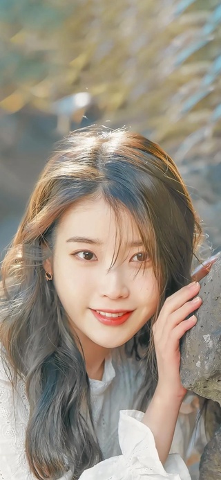 iu