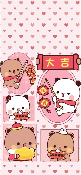 新年一二布布2