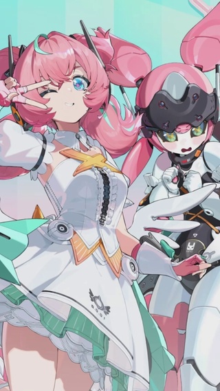 爱芮