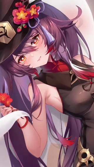 胡桃