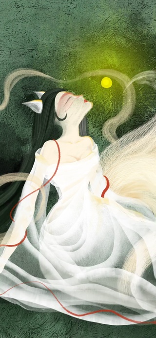 九尾狐情劫（护眼）