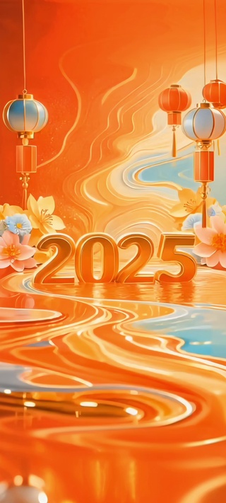 2025数字中国风鎏金