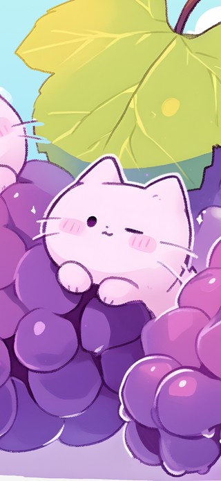 葡萄盛夏猫咪