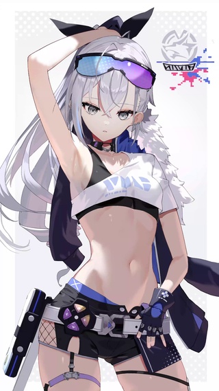 银狼 shake it