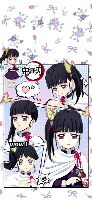 香奈乎4