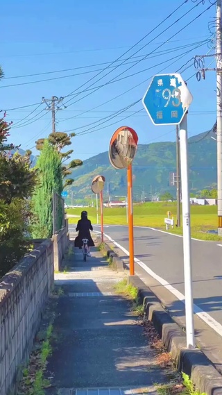 日式小镇治愈风景