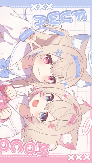 FUWAMOCO