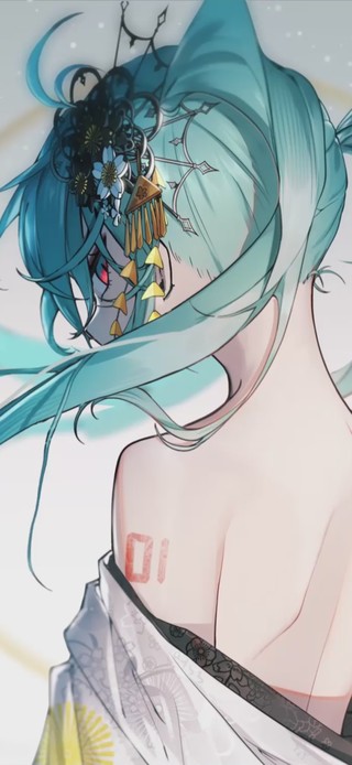 初音